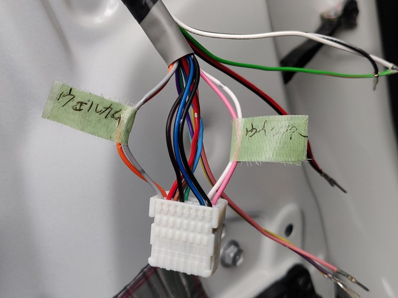 Avest Vertical Arrow シーケンシャルドアミラーウインカーレンズを取り付け Rav4 Squelch Rav4 Wr250x