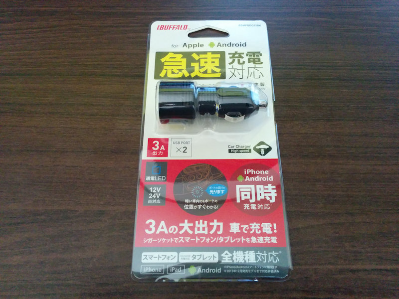 BUFFALO USBシガーチャージャー 2ポートタイプ BSMPBDC03BK