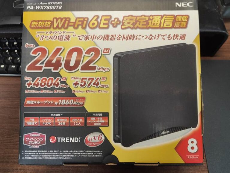 NEC PA-WX7800T8 無線LANルータ②