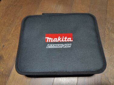 makitaの汎用ツールバッグを買ってみた。