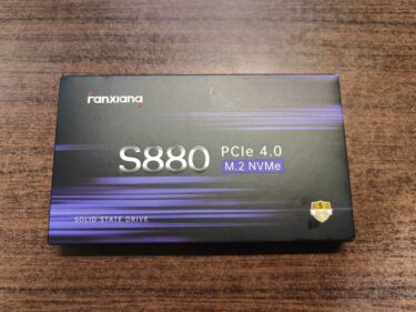 Fanxiang S880 4TB SSDを購入してみたが・・・