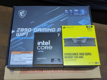 Core Ultra 7 265KでPCを組みました