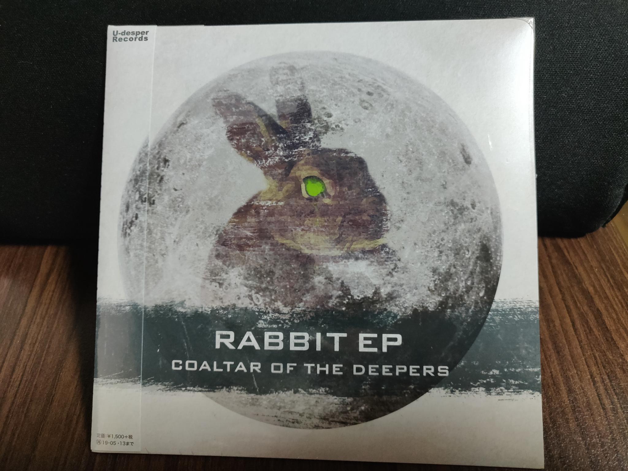 COALTAR OF THE DEEPERS RABBIT EPを購入