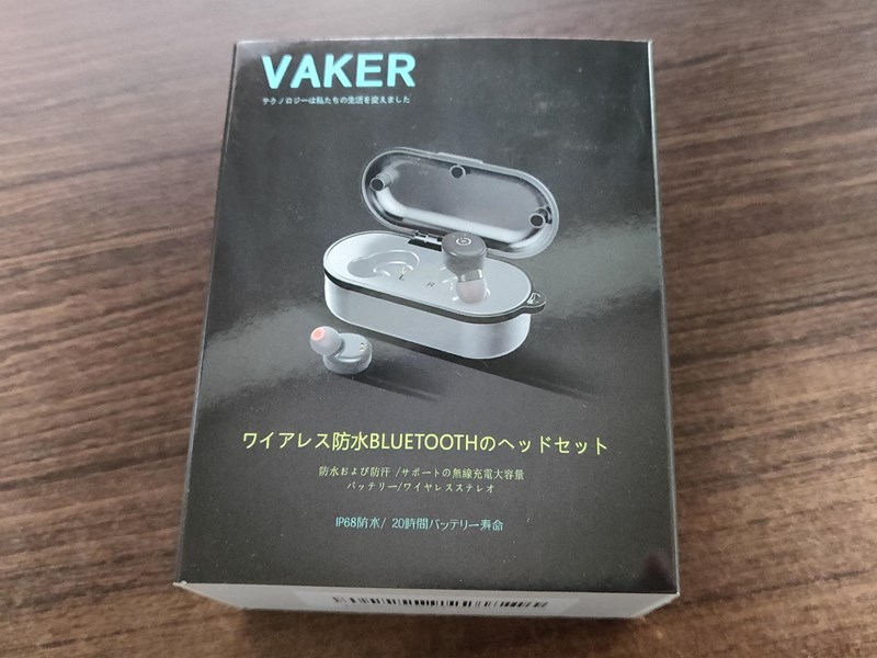 VAKER ワイヤレスイヤホンを安かったので購入してみた。
