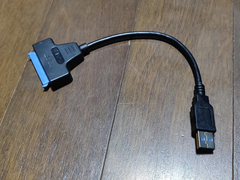 SATA to USB 3.0 変換ケーブルを購入