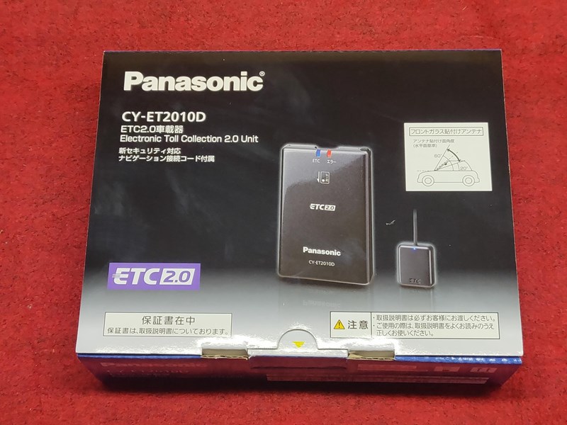 パナソニック(Panasonic) ETC車載器 ETC2.0(DSRC) CY-ET2010D 【RAV4】