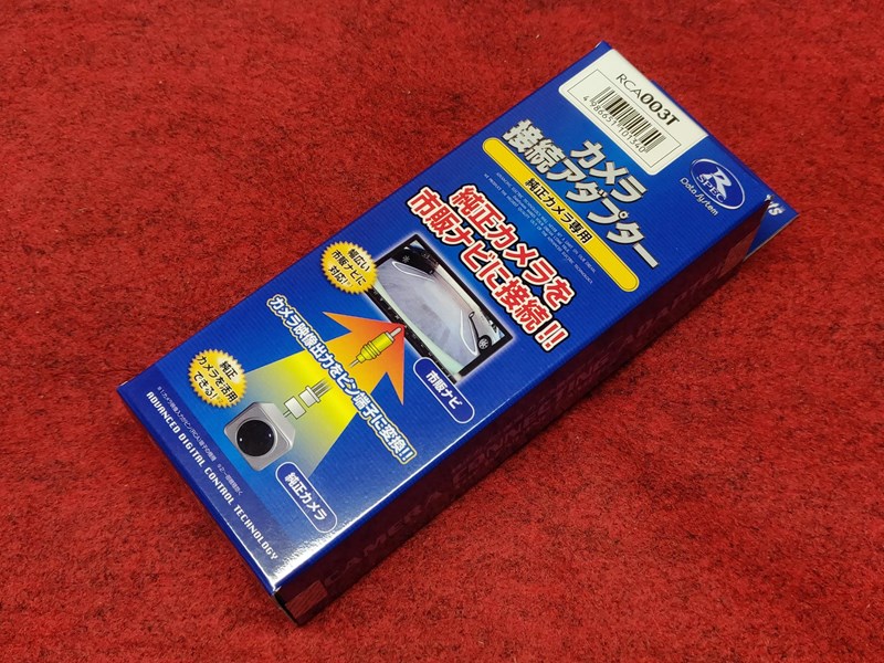 データシステム リアカメラ接続アダプター トヨタ用 RCA003T 【RAV4】