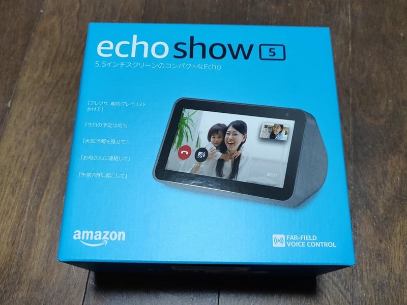 Echo Show 5を購入