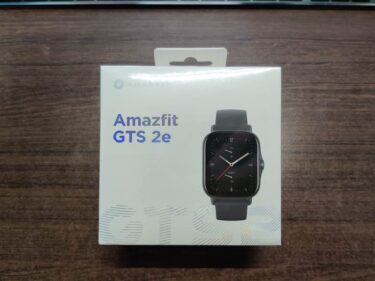 スマートウォッチ Amazfit GTS2eを購入した。