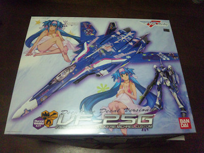 SBSH0764[1]